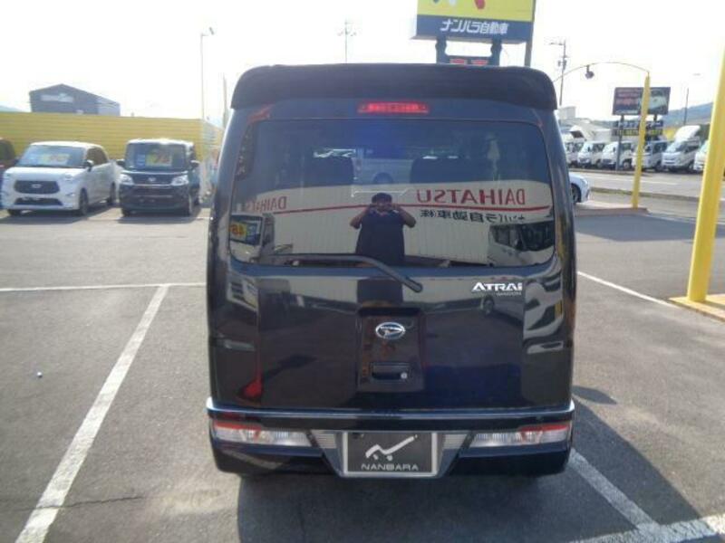 ATRAI WAGON