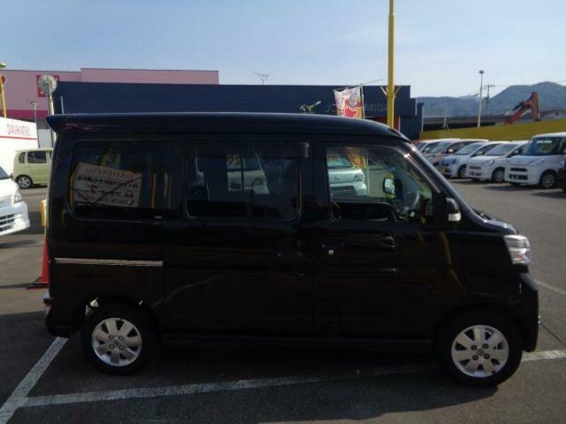ATRAI WAGON