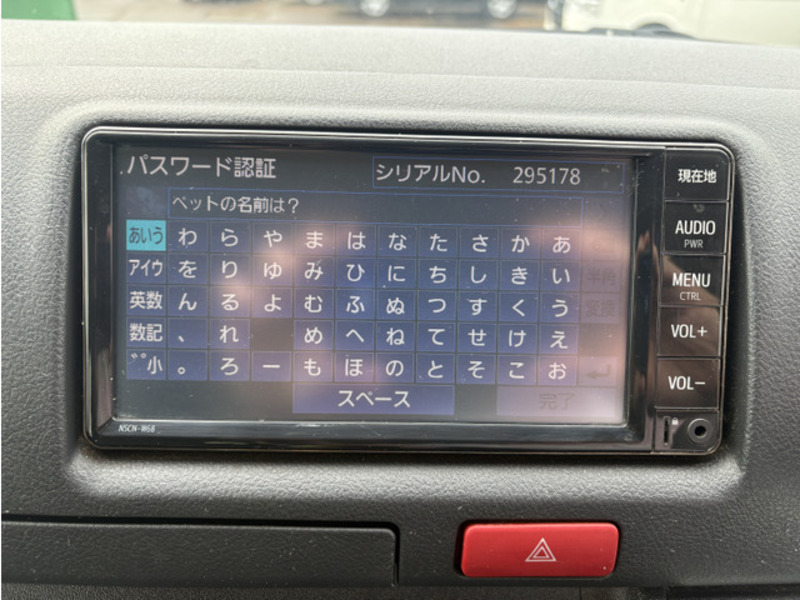 HIACE VAN