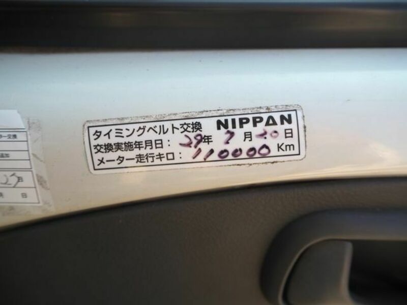 MINICAB TRUCK