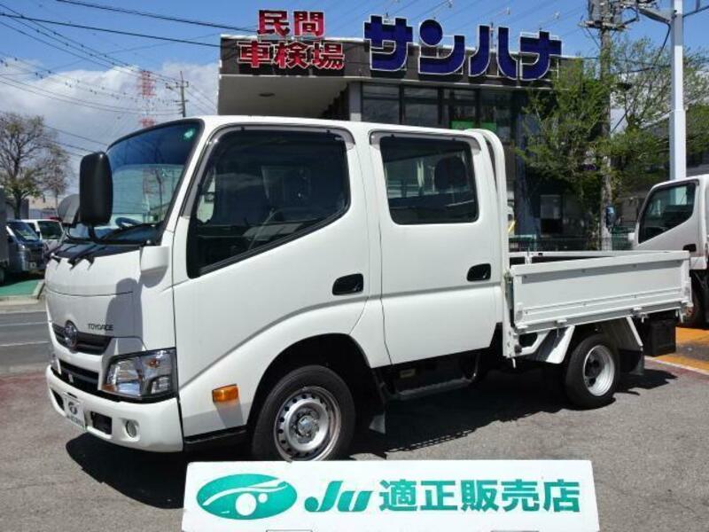 TOYOTA TOYOACE