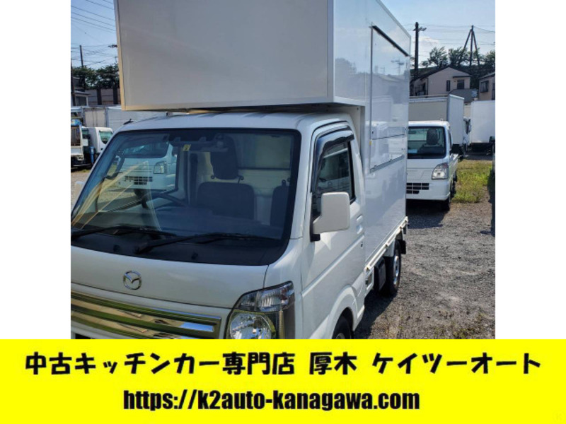 MAZDA SCRUM TRUCK