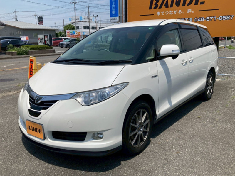 ESTIMA HYBRID