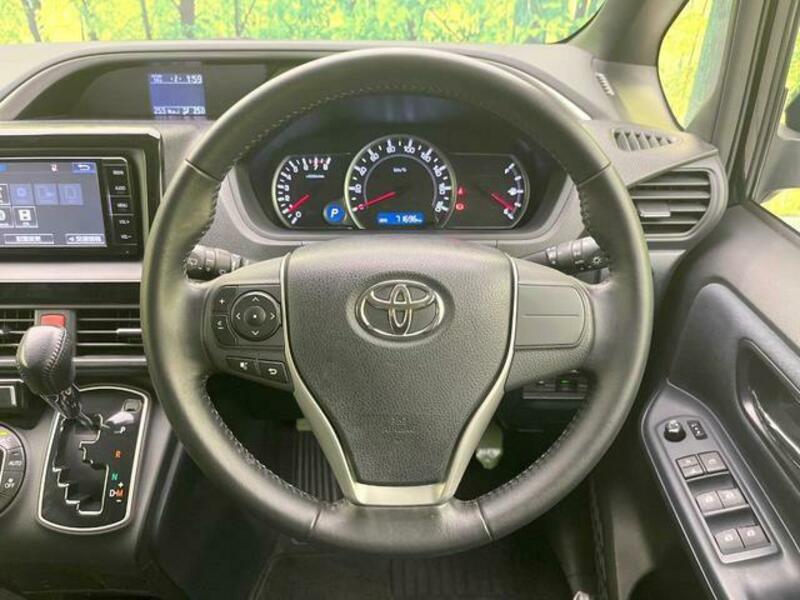 VOXY
