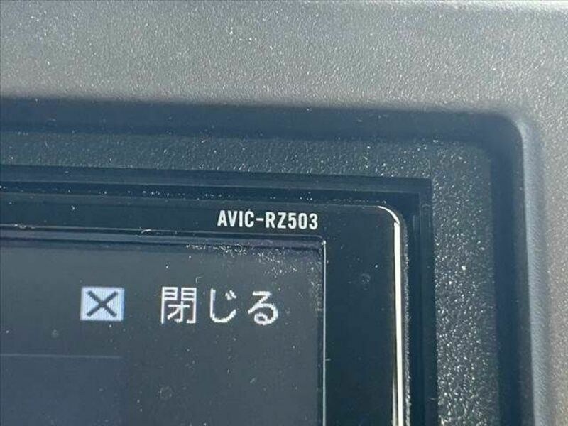 N BOX