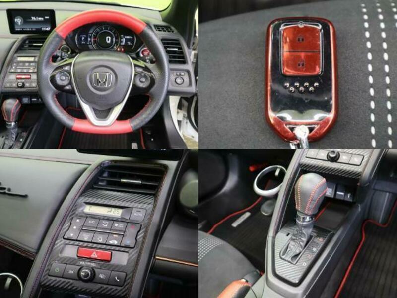S660