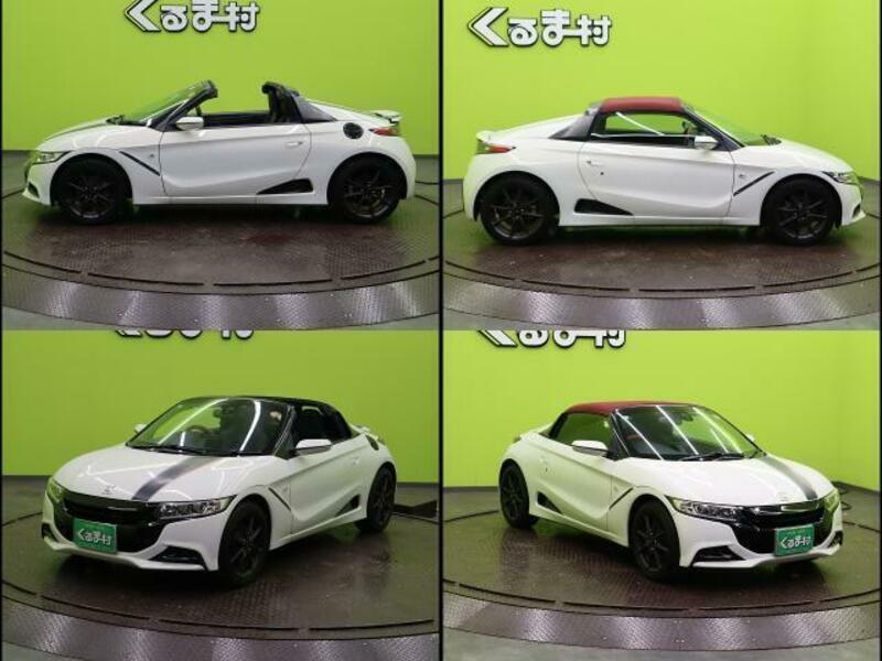S660