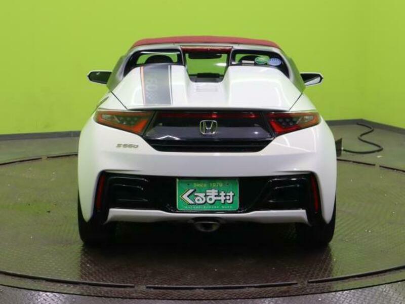 S660