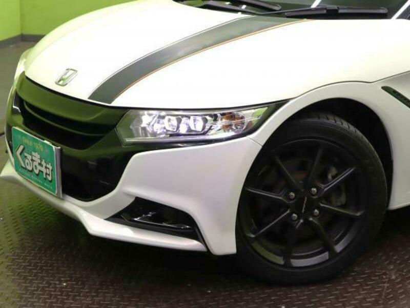S660