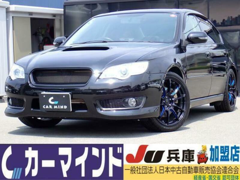 SUBARU LEGACY B4
