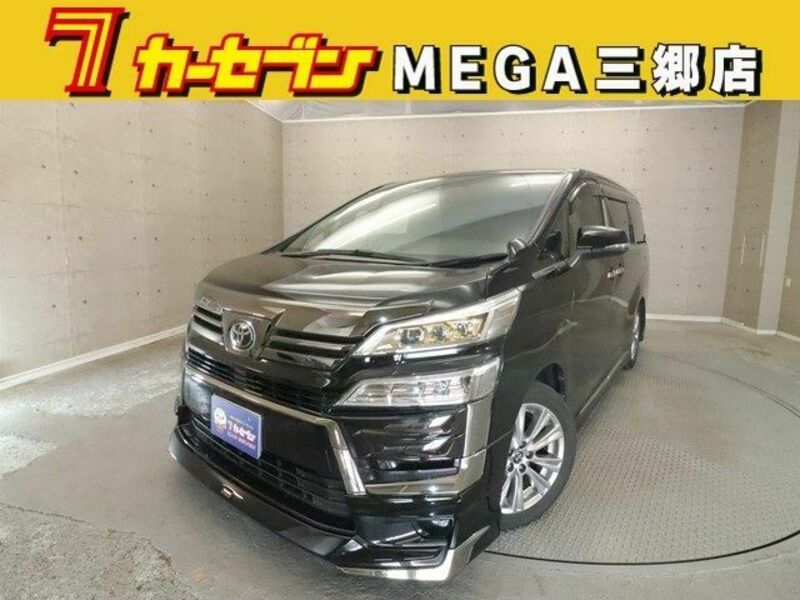TOYOTA VELLFIRE