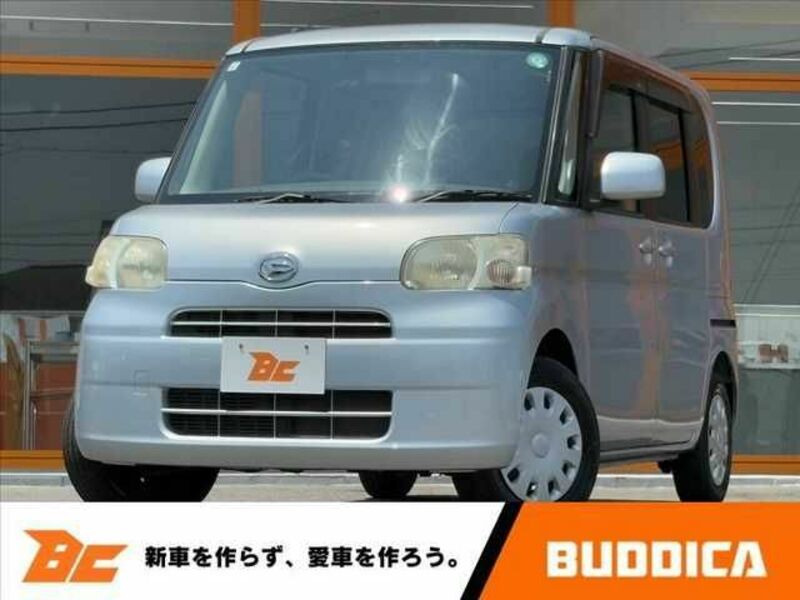 TANTO-0