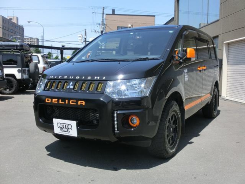 DELICA D5