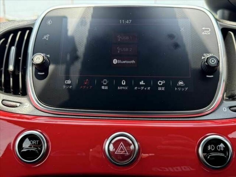 ABARTH 595