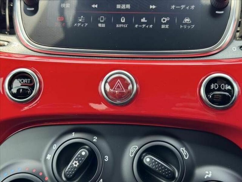 ABARTH 595