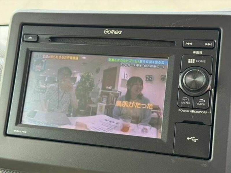 N BOX