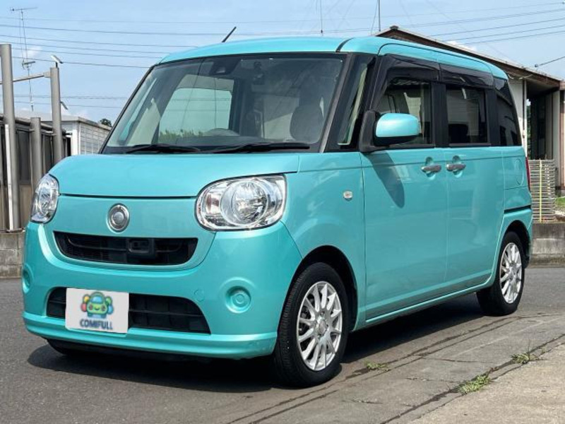 MOVE CANBUS