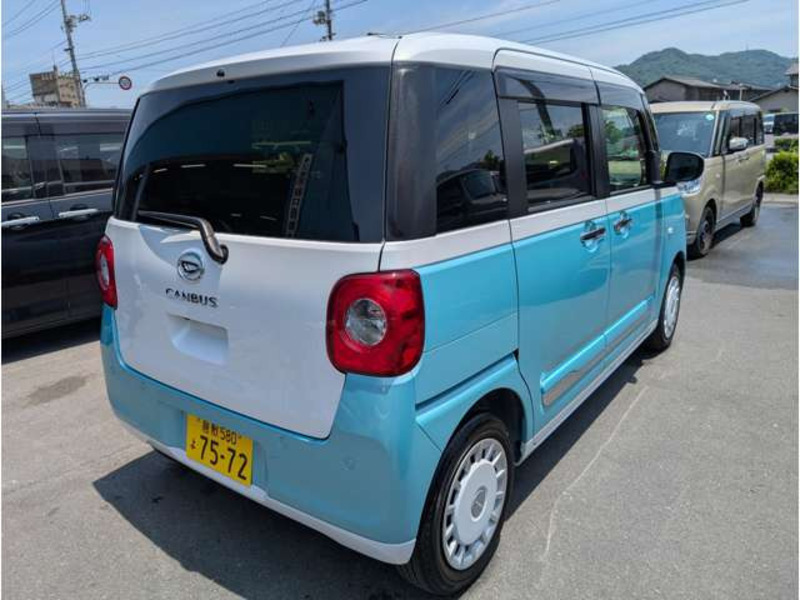 MOVE CANBUS