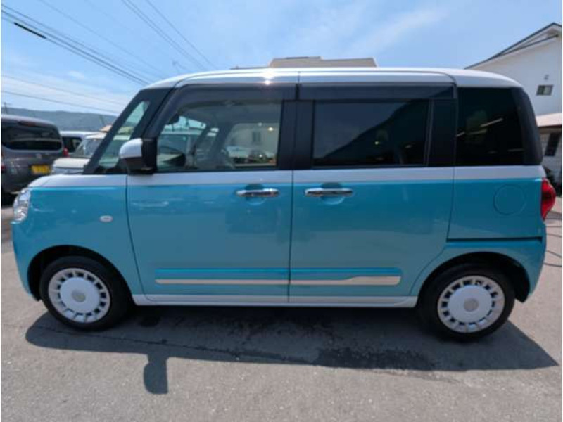 MOVE CANBUS