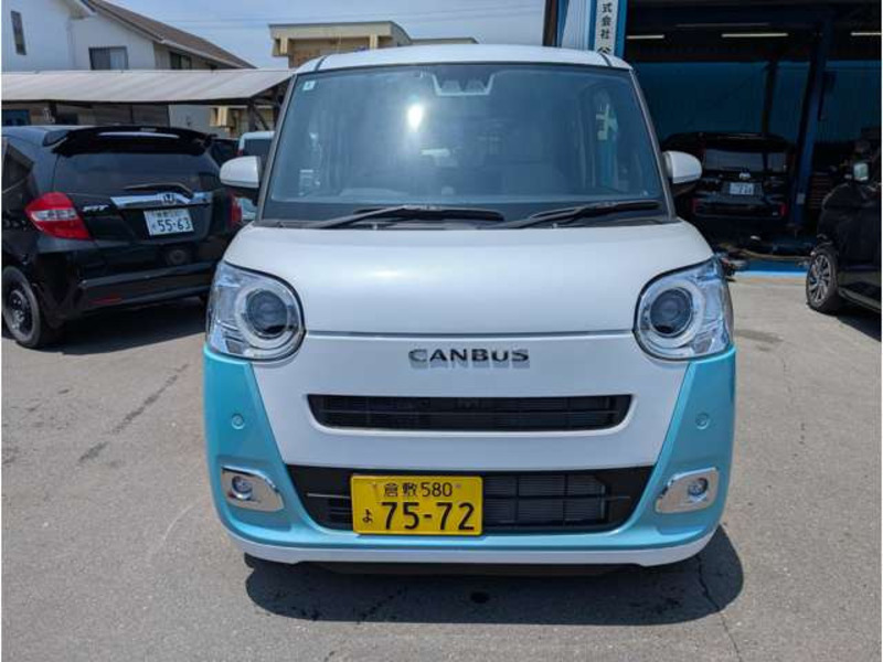 MOVE CANBUS
