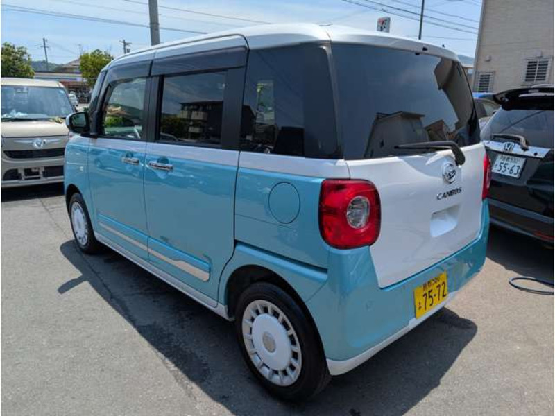 MOVE CANBUS