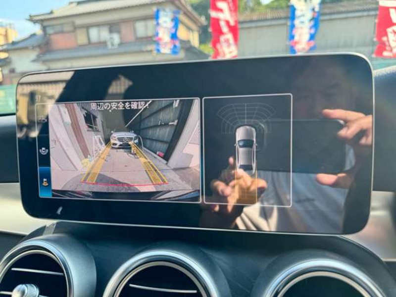 C-CLASS