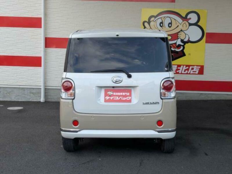 MOVE CANBUS