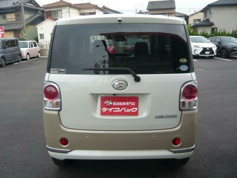 MOVE CANBUS