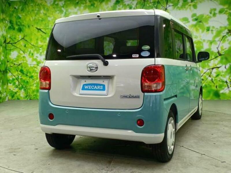 MOVE CANBUS