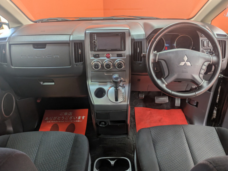 DELICA D5