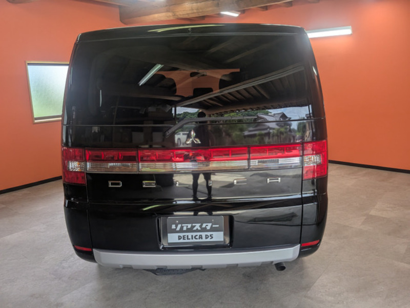DELICA D5
