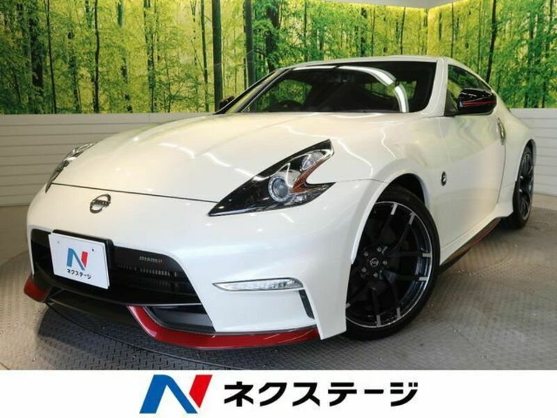 NISSAN FAIRLADY Z