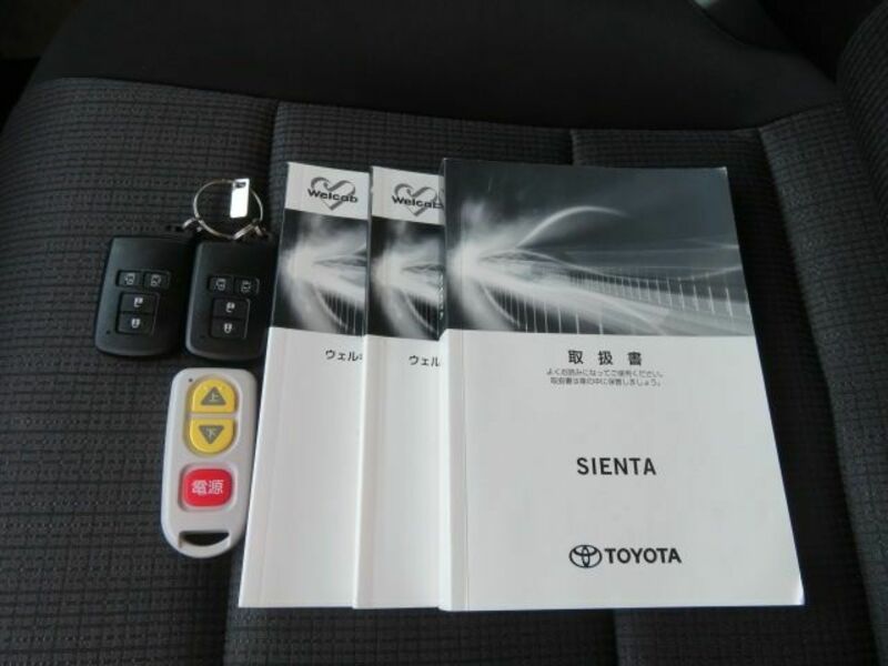 SIENTA