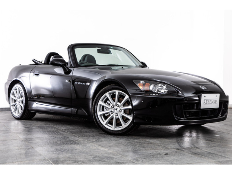 S2000