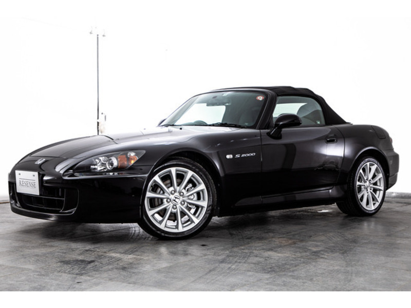S2000