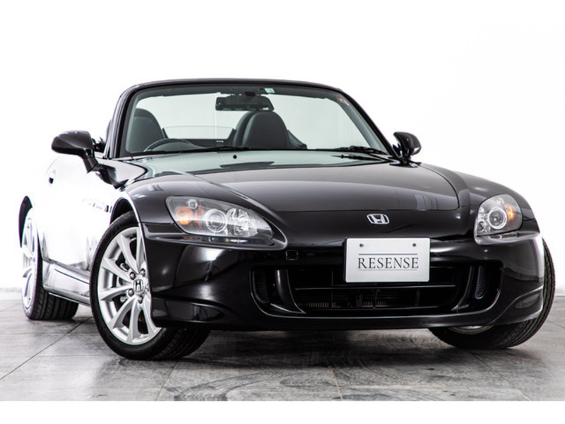 S2000