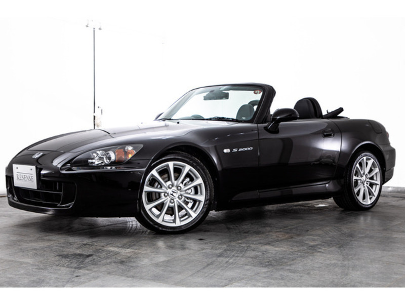 S2000