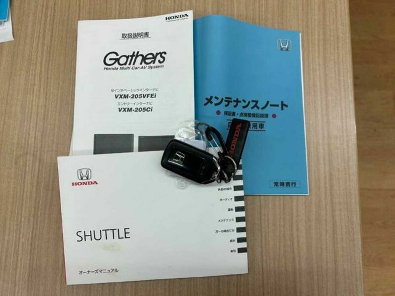 SHUTTLE