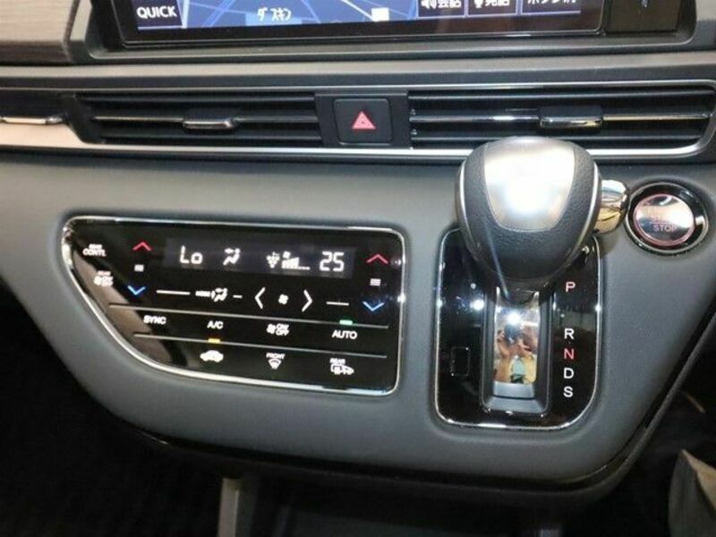 ODYSSEY