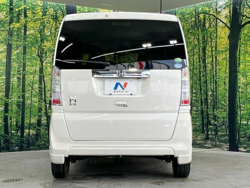 N BOX