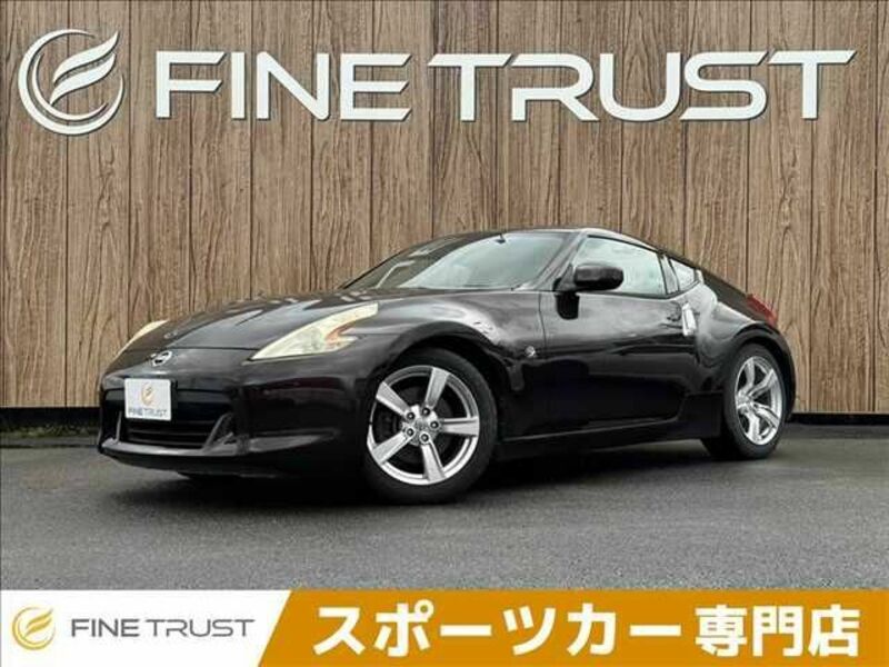 NISSAN FAIRLADY Z