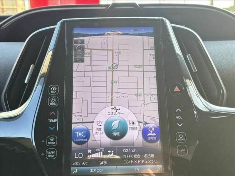 PRIUS PHV