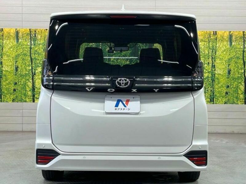 VOXY