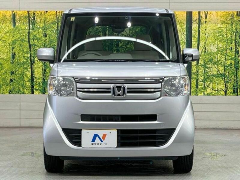 N BOX
