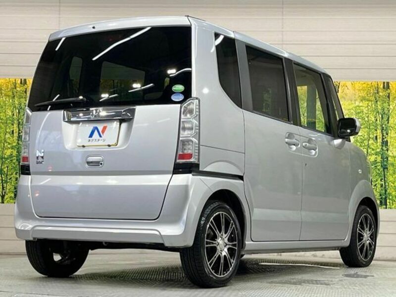 N BOX
