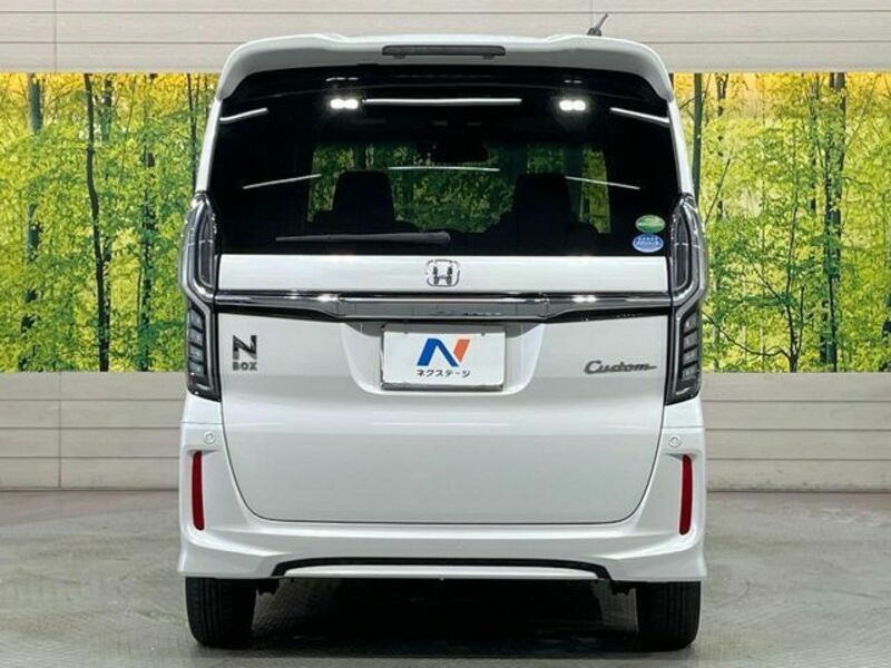 N BOX