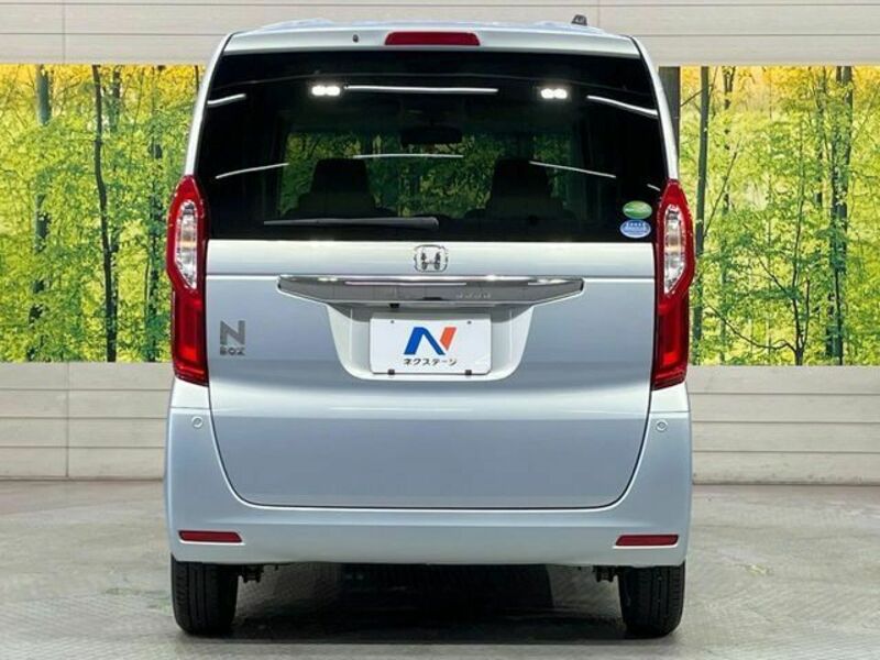 N BOX