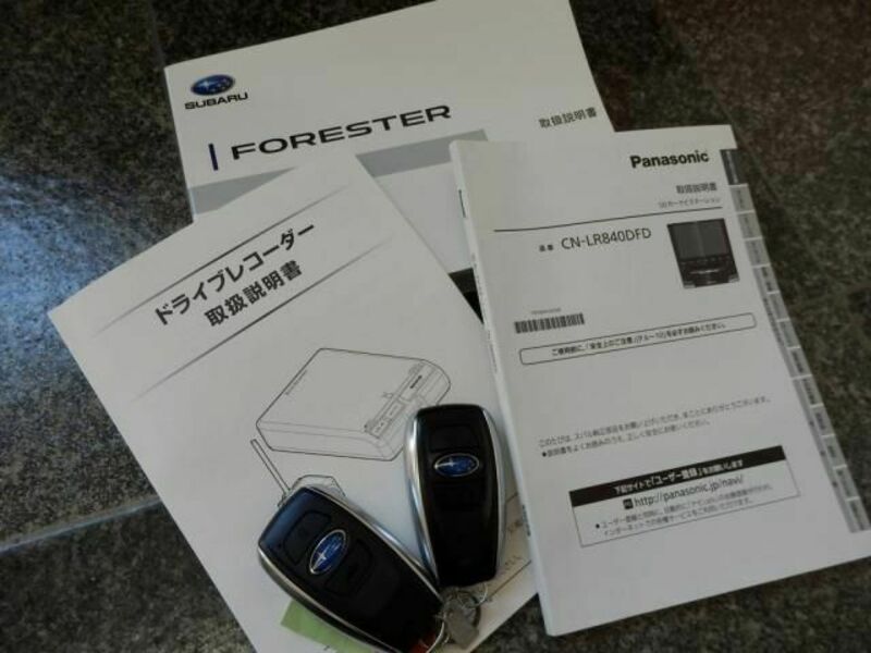 FORESTER