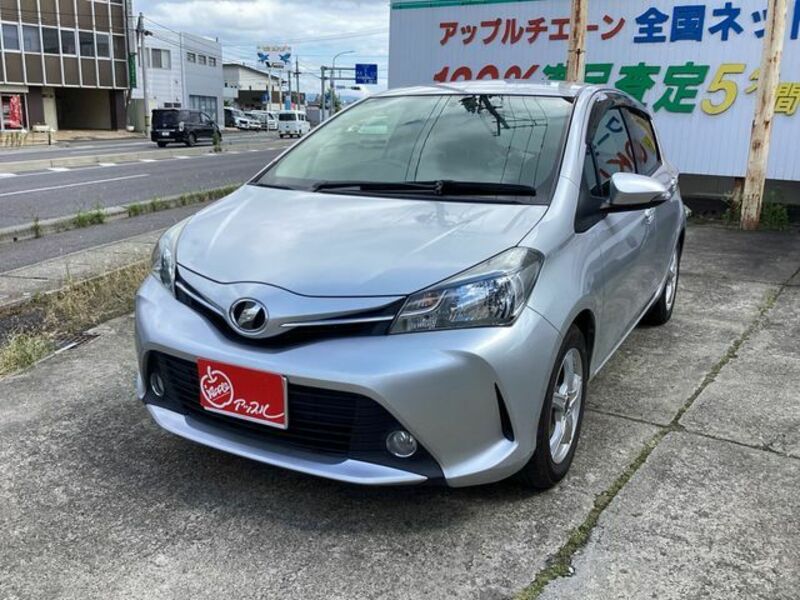 VITZ-0
