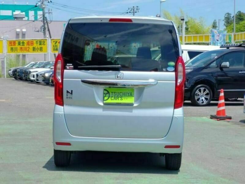 N BOX